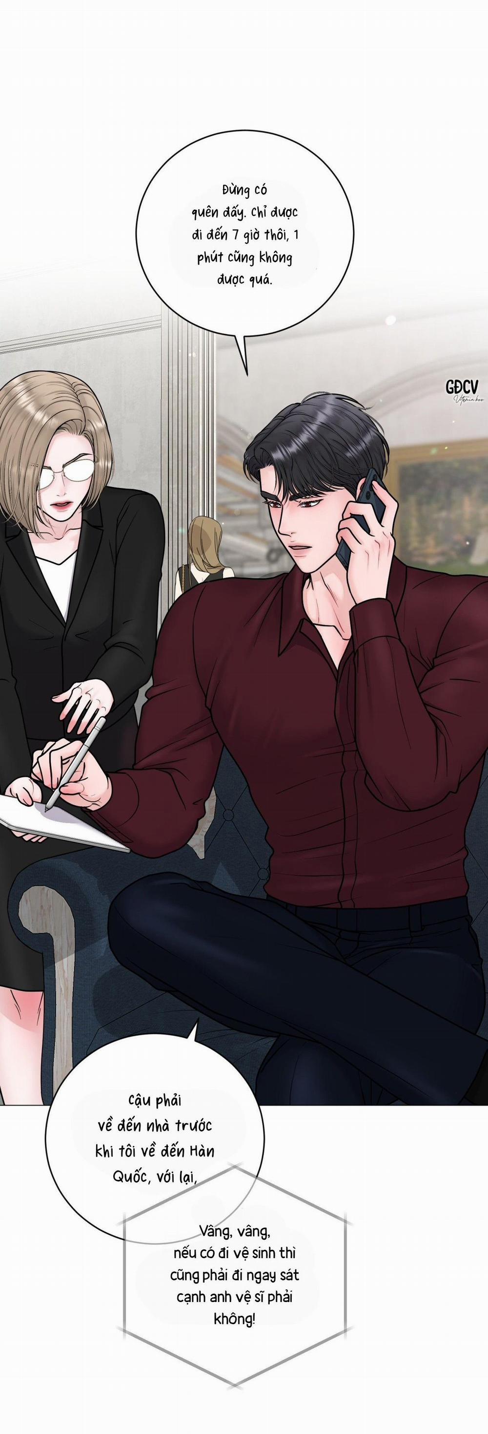 Ảo Ảnh 26 trang 1