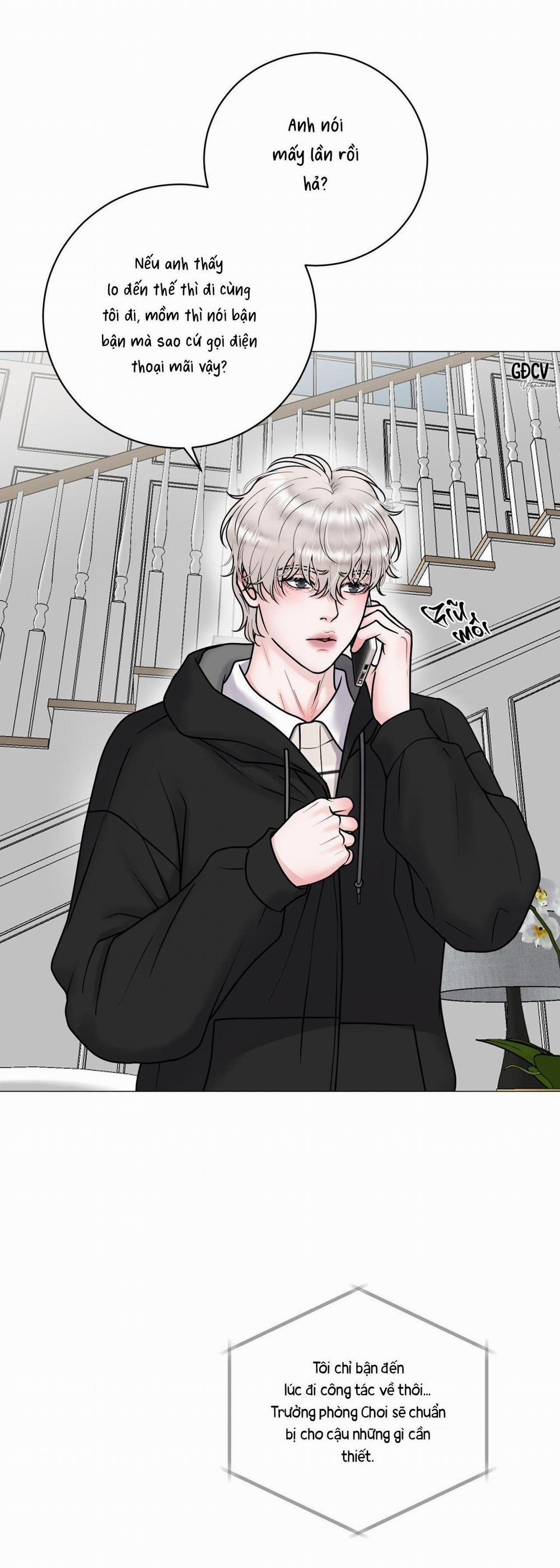 Ảo Ảnh 26 trang 2