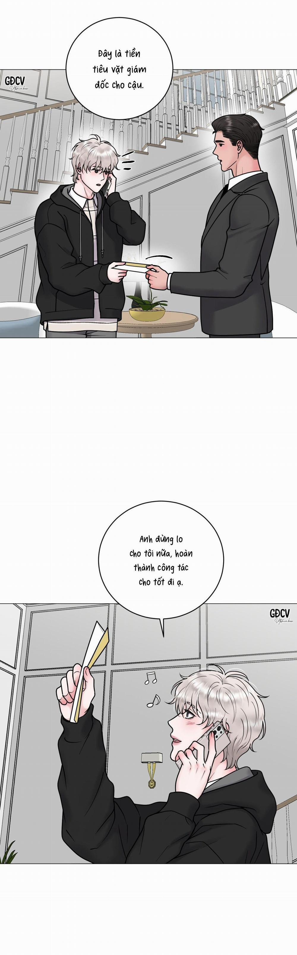 Ảo Ảnh 26 trang 3