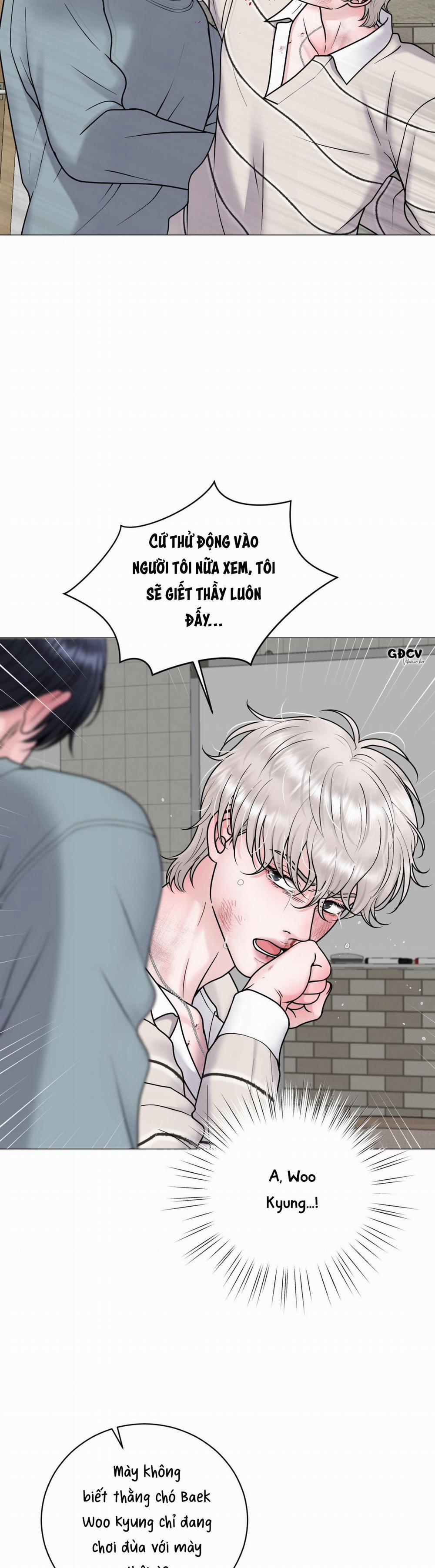 Ảo Ảnh 27 trang 14