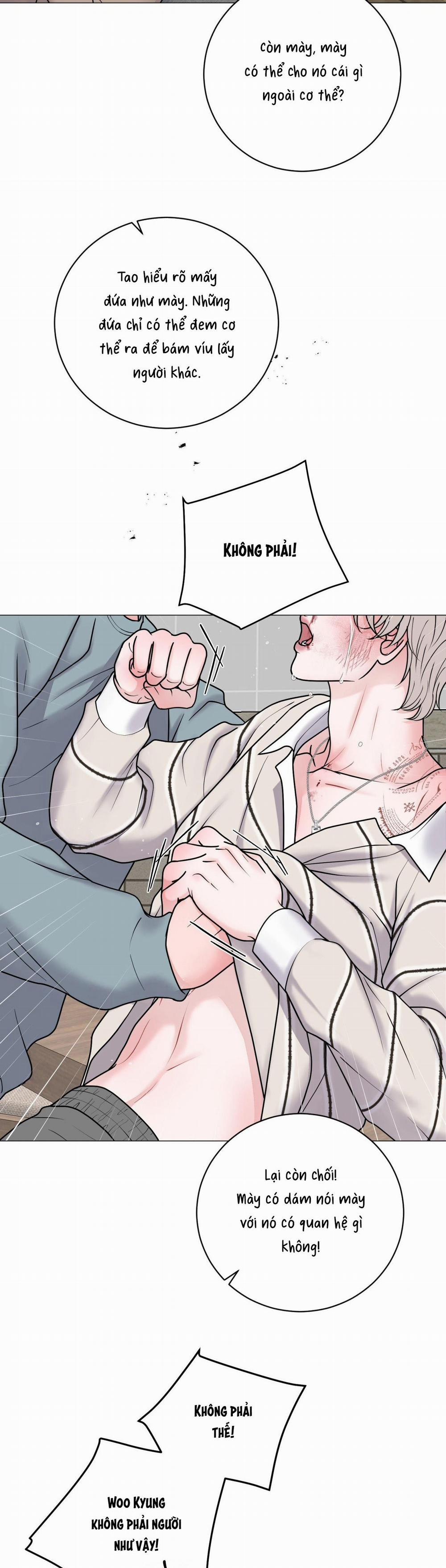 Ảo Ảnh 27 trang 17