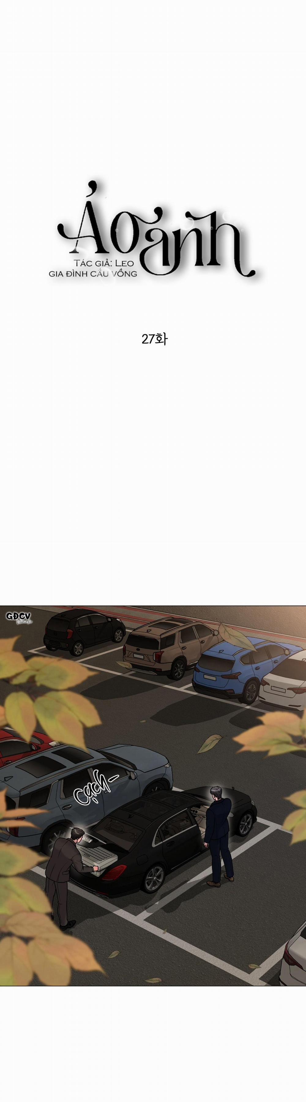 Ảo Ảnh 27 trang 20