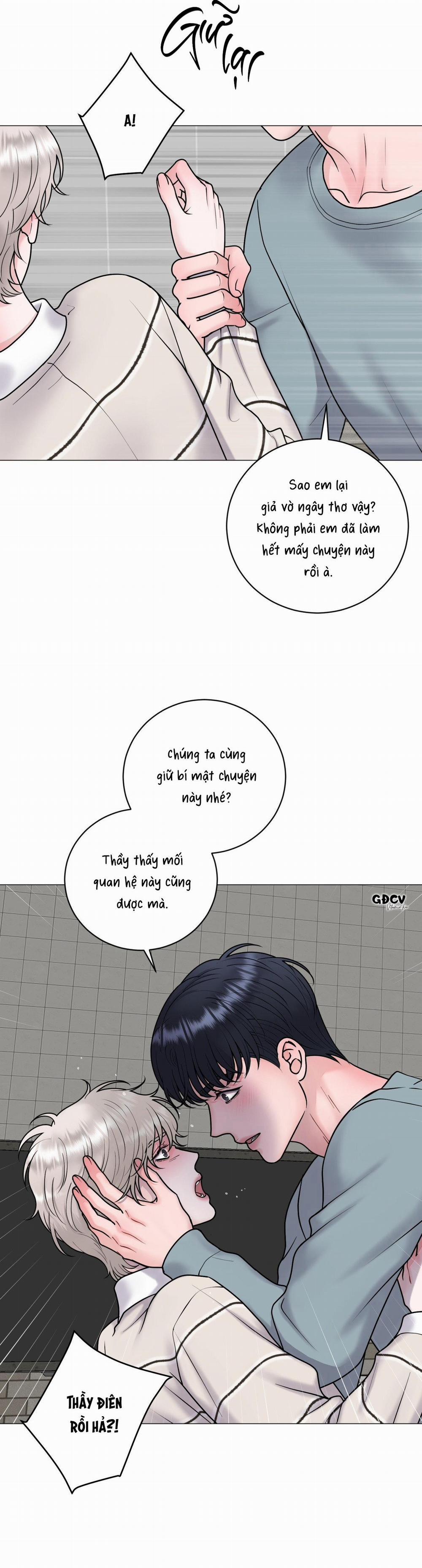 Ảo Ảnh 27 trang 3