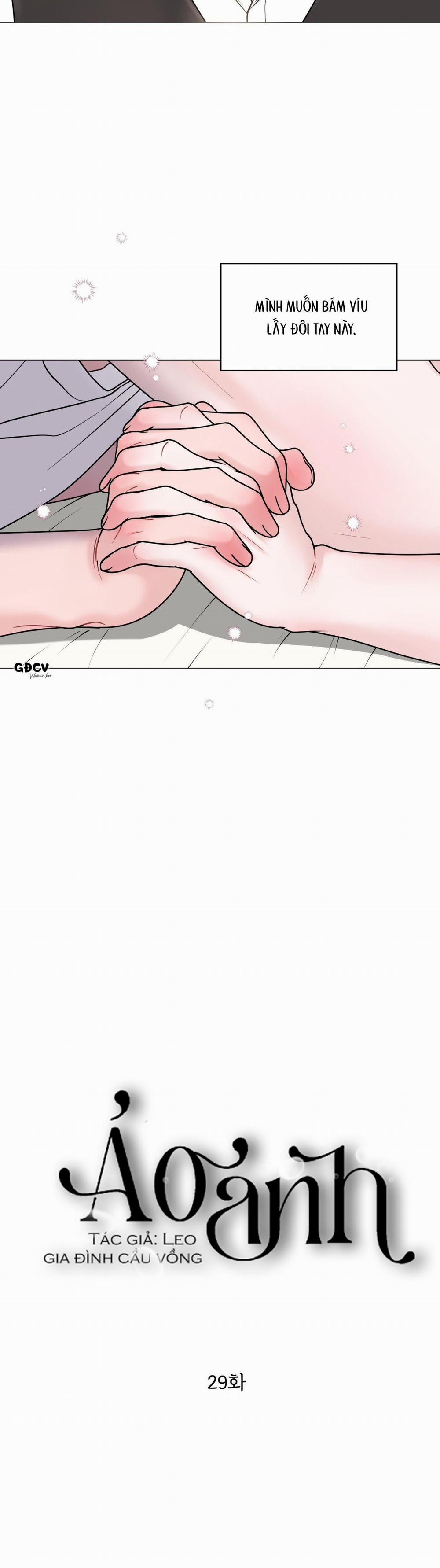 Ảo Ảnh 29 trang 11