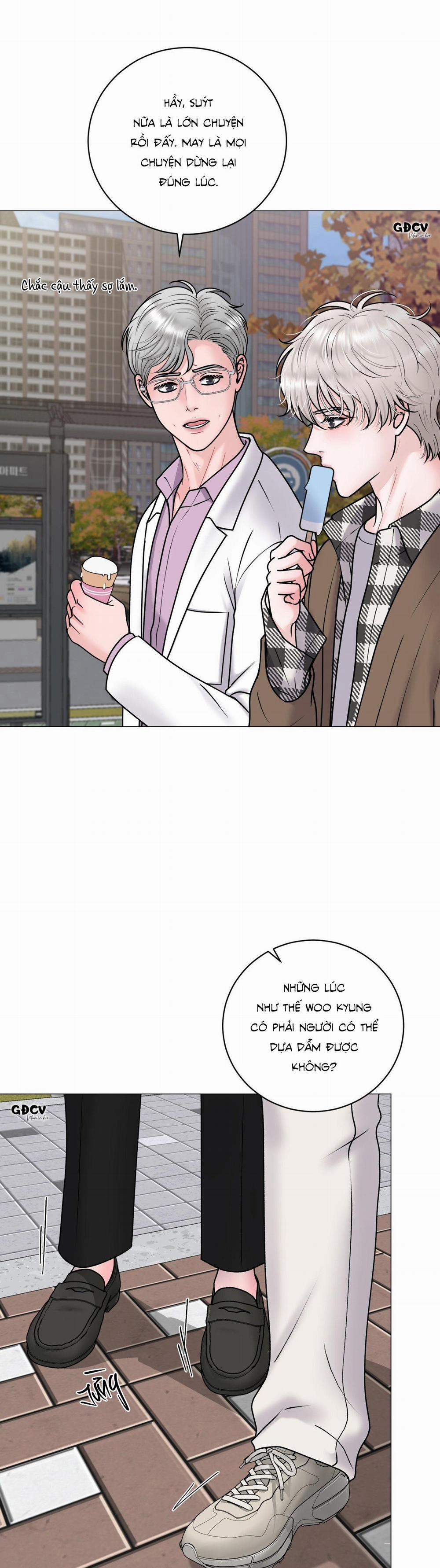 Ảo Ảnh 29 trang 13