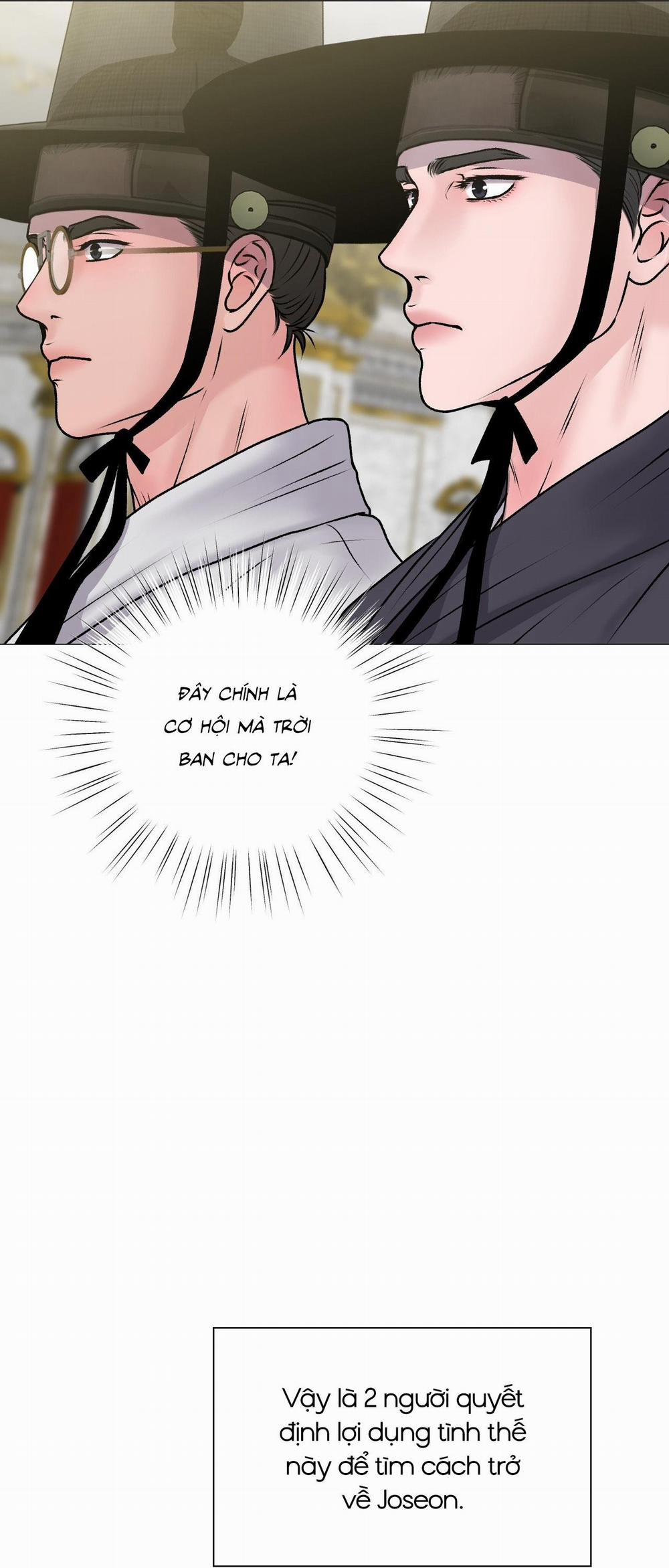 Ảo Ảnh 30.1 Tập đặc biệt 1 trang 32