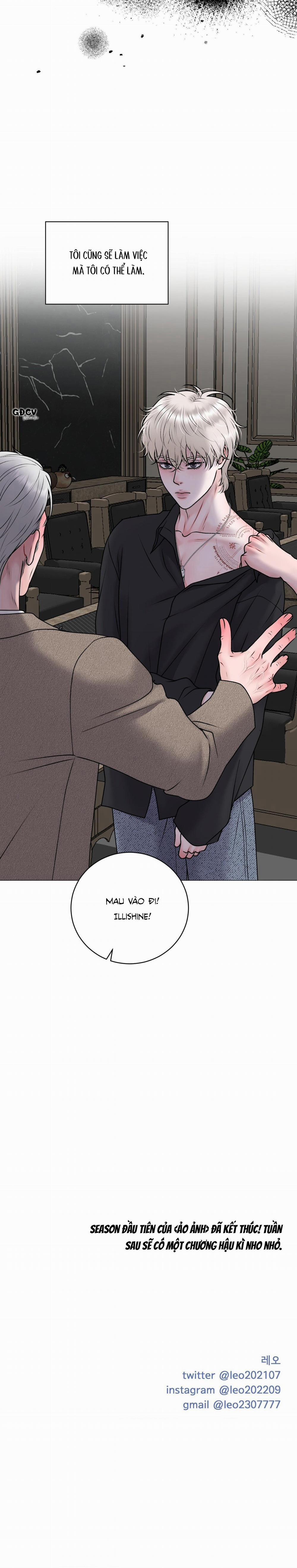 Ảo Ảnh 30 END SS1 trang 29