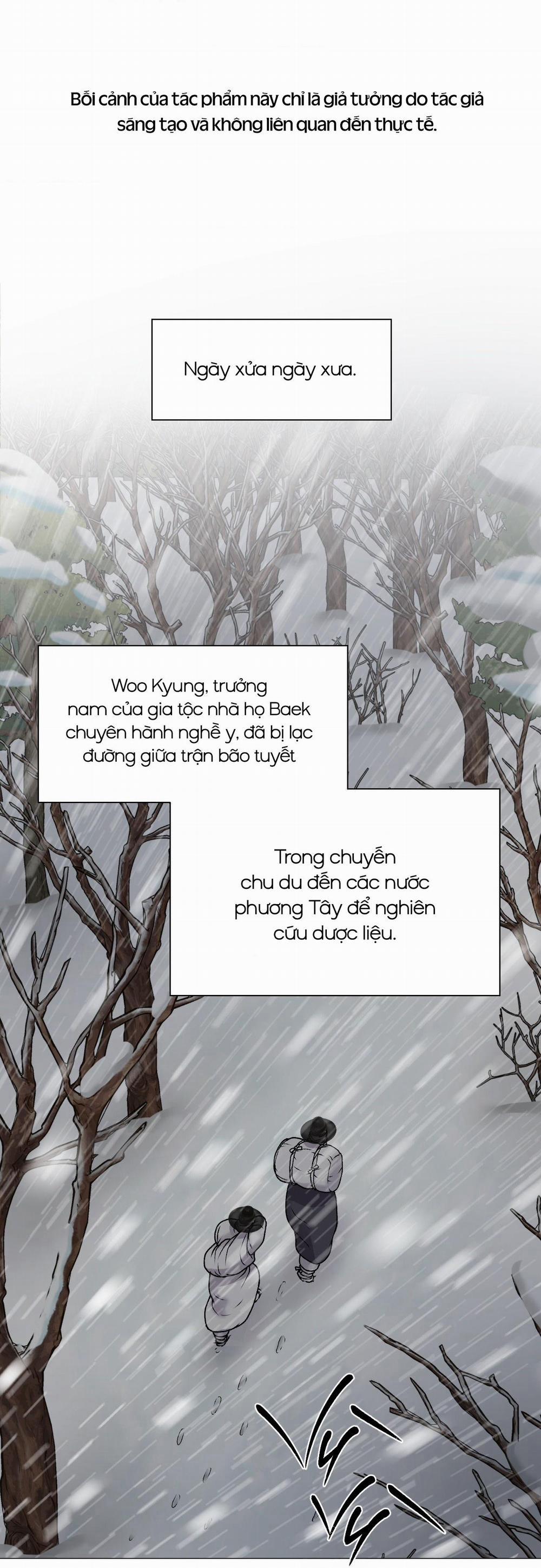 Ảo Ảnh 31 Tập đặc biệt 1 trang 0