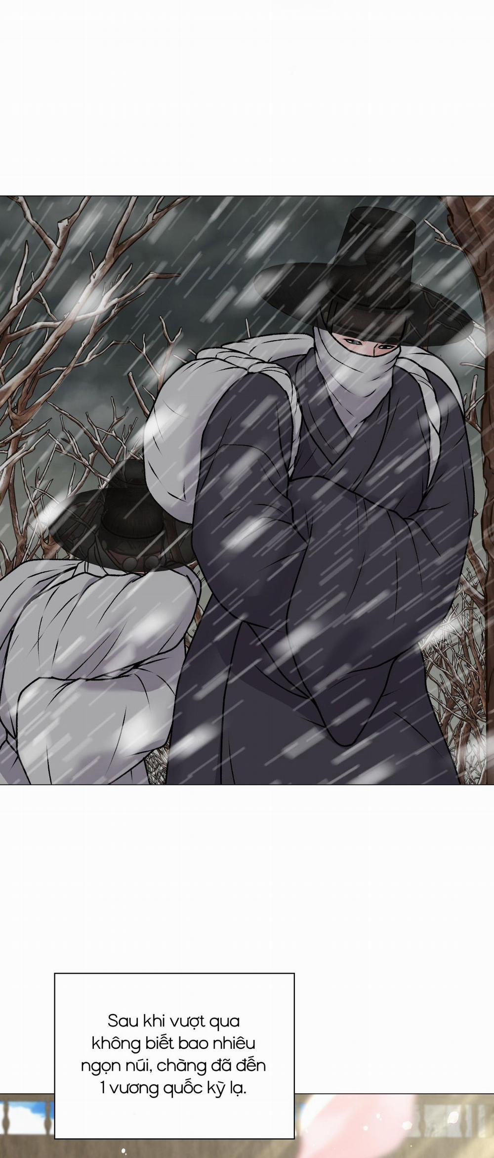 Ảo Ảnh 31 Tập đặc biệt 1 trang 1