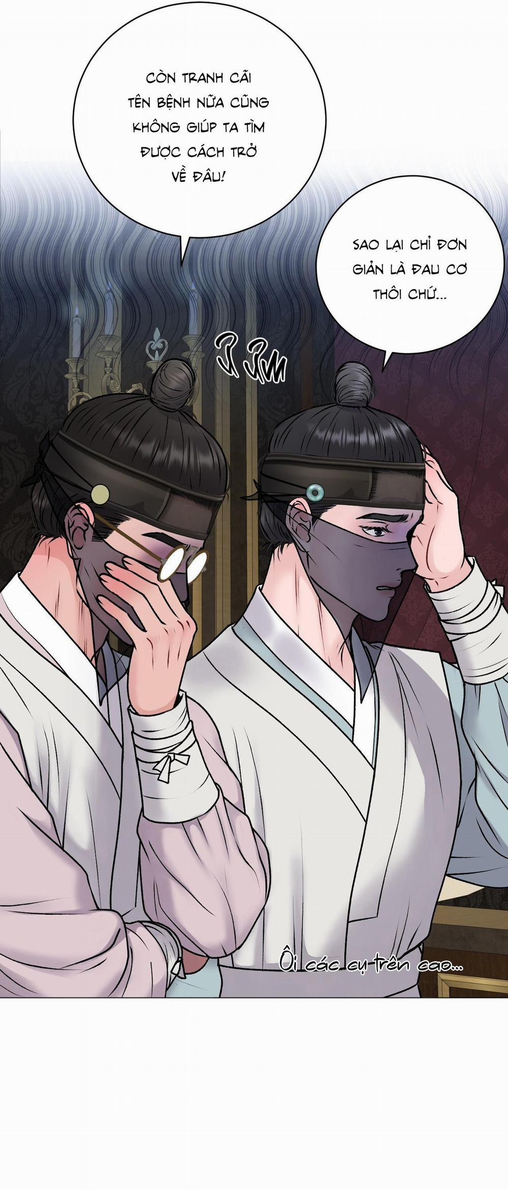 Ảo Ảnh 31 Tập đặc biệt 1 trang 56