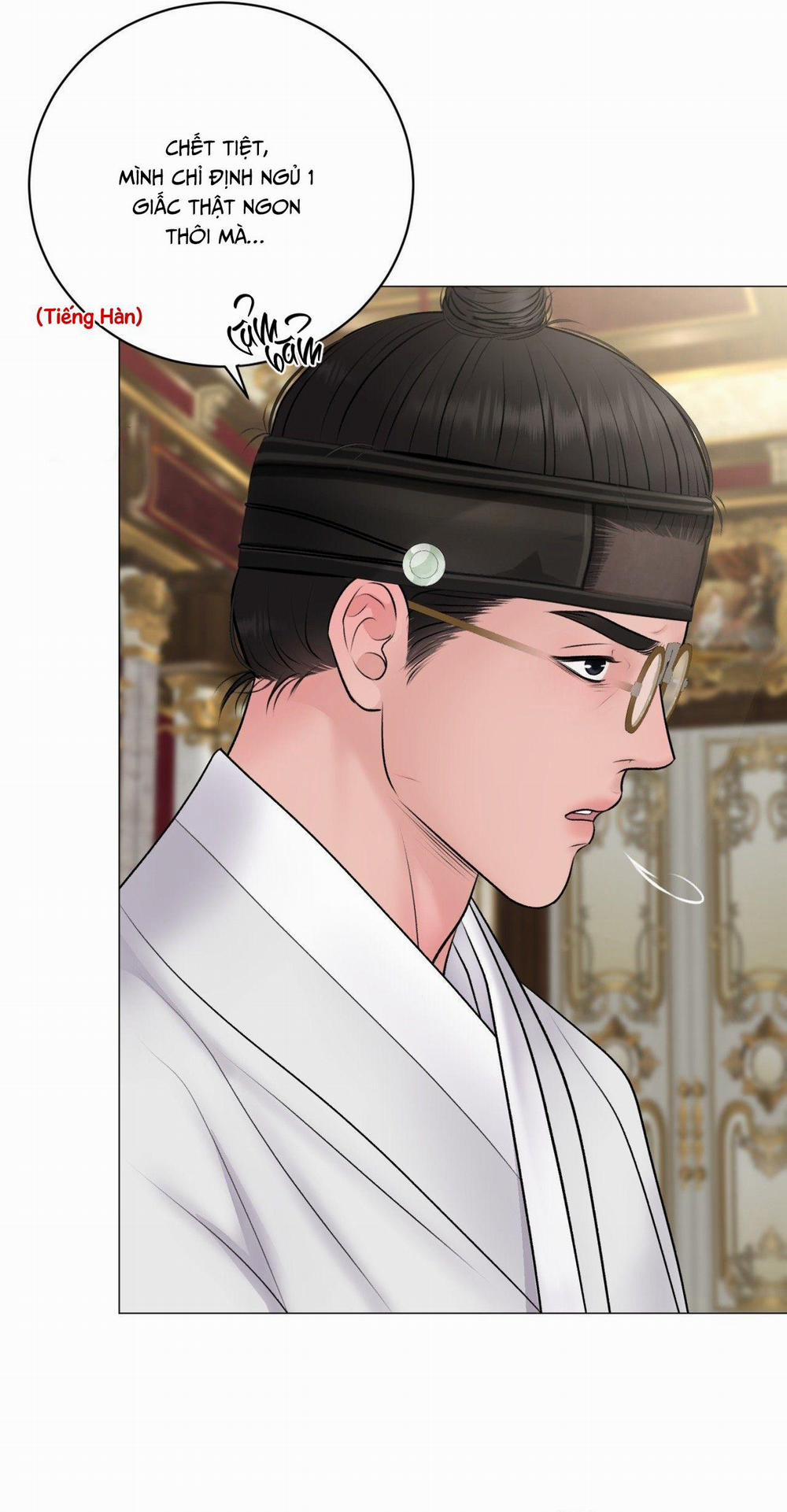 Ảo Ảnh 34 Tập đặc biệt 4 trang 15