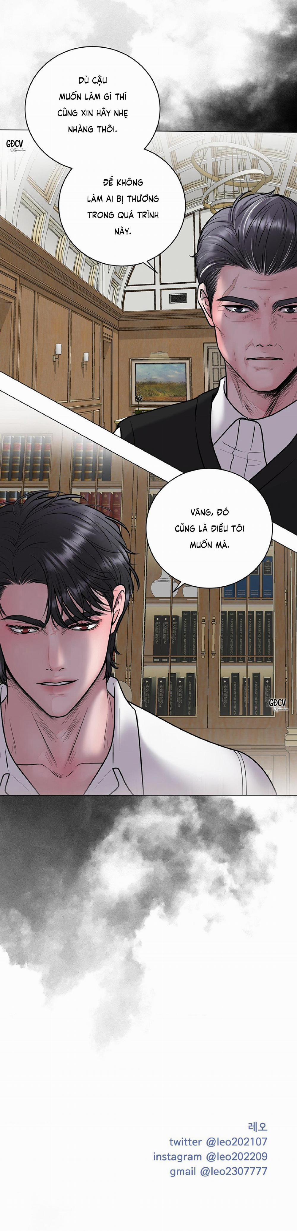 Ảo Ảnh 4 trang 31