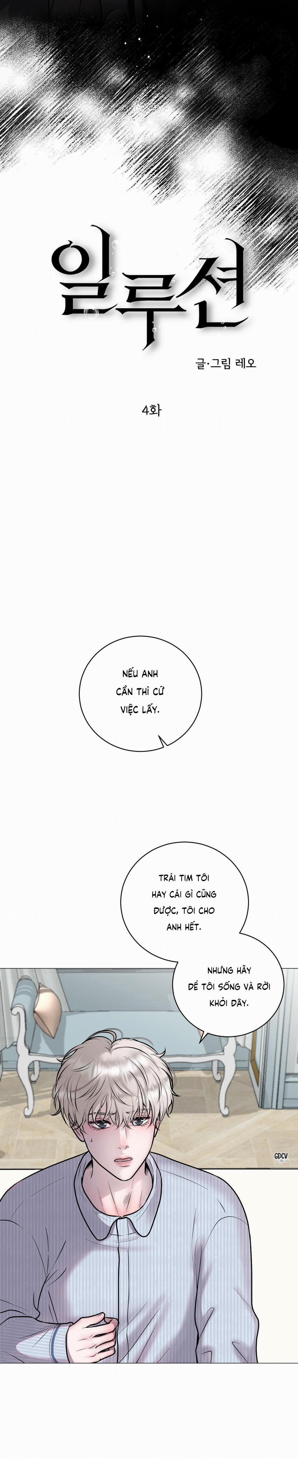 Ảo Ảnh 4 trang 8