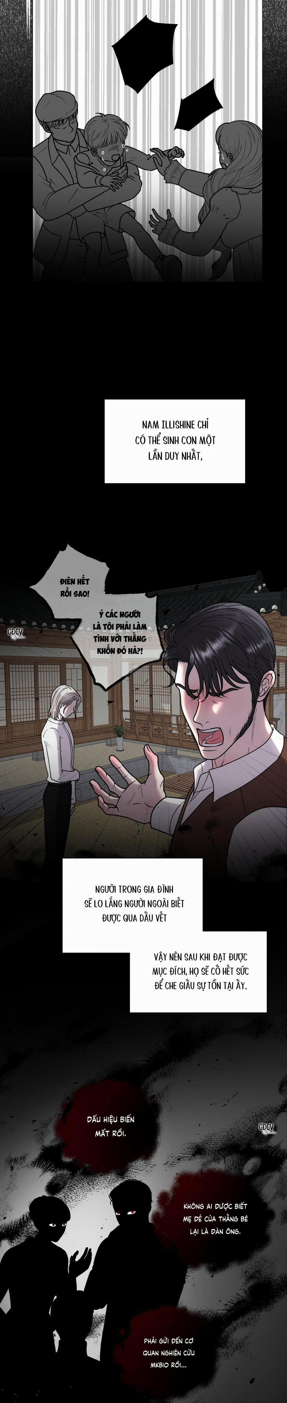 Ảo Ảnh 6 trang 3