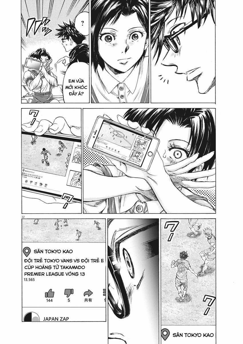 Ao Ashi Brotherfoot 1 trang 29