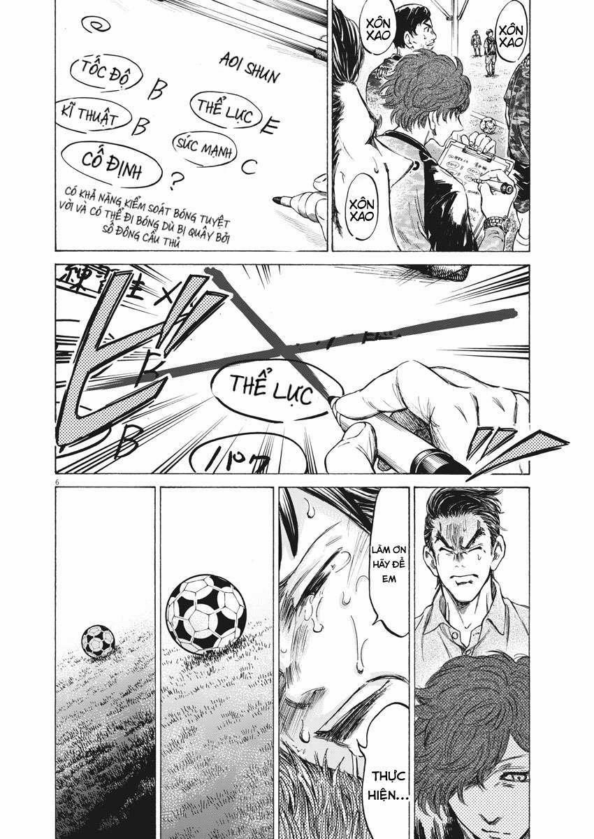 Ao Ashi Brotherfoot 1 trang 3