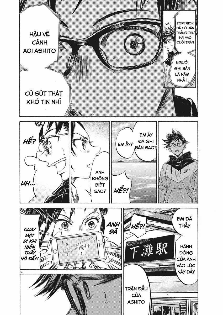 Ao Ashi Brotherfoot 1 trang 31