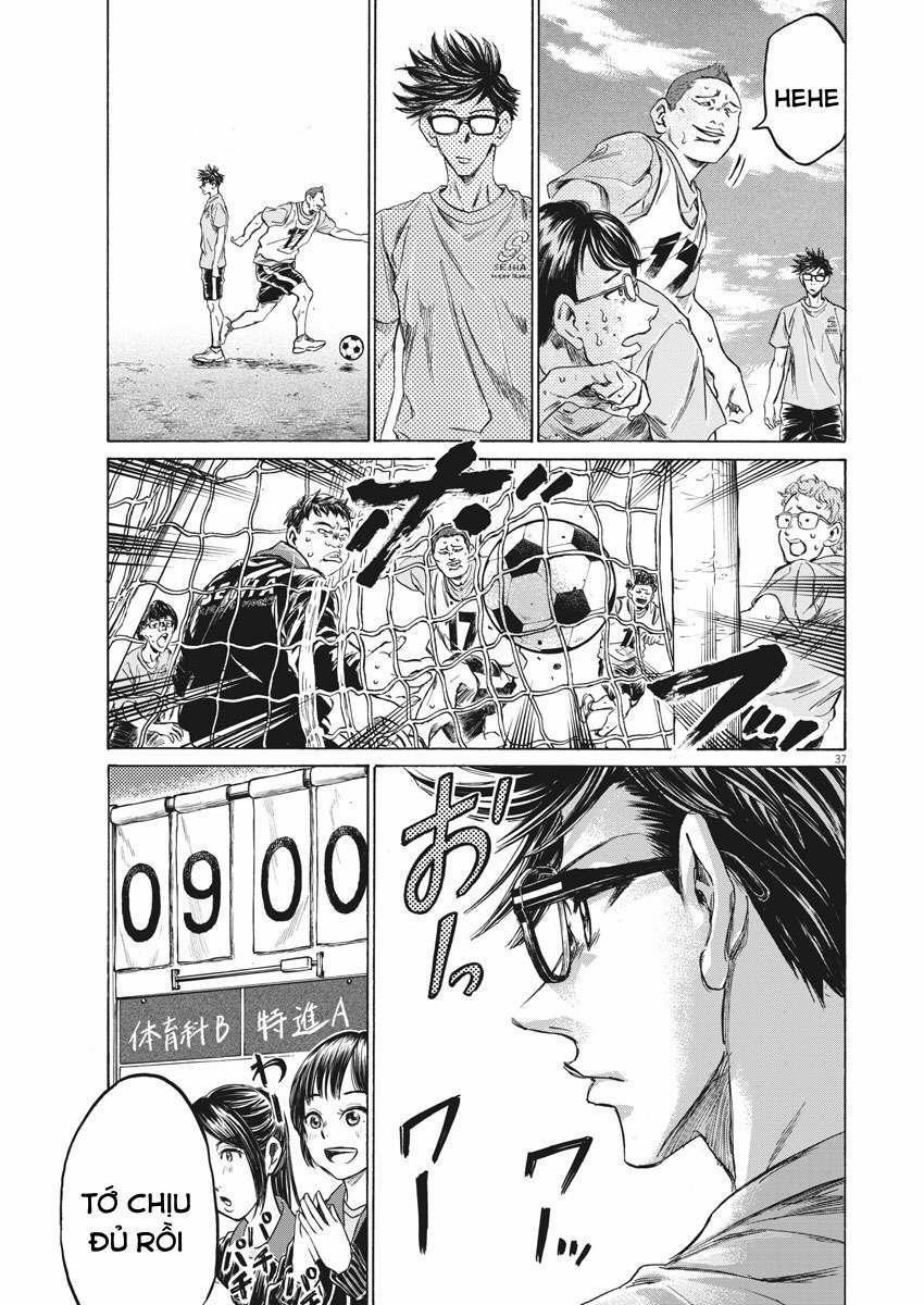 Ao Ashi Brotherfoot 1 trang 34