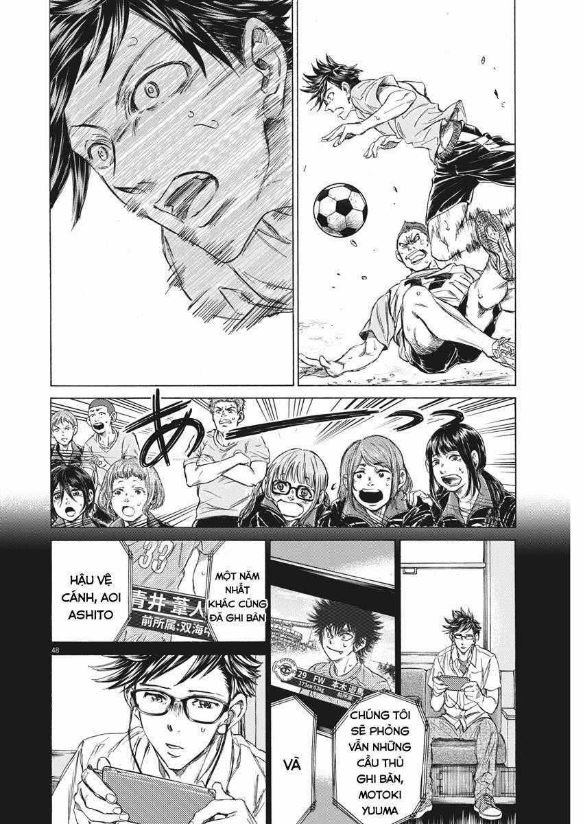 Ao Ashi Brotherfoot 1 trang 45
