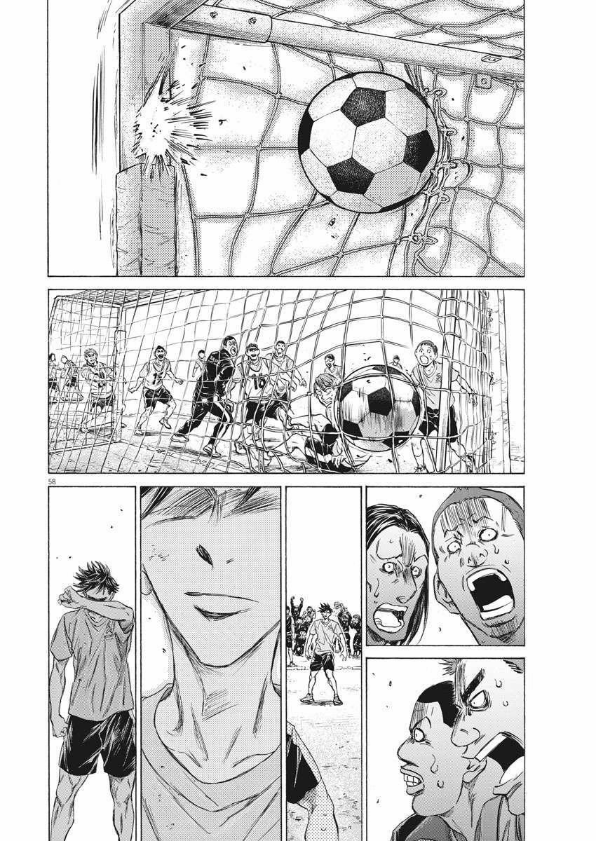 Ao Ashi Brotherfoot 1 trang 54