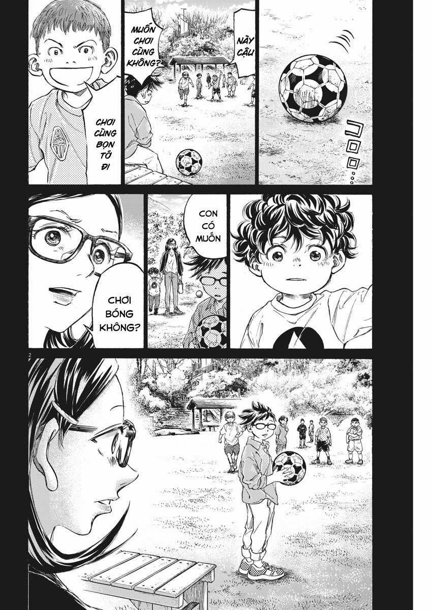 Ao Ashi Brotherfoot 2 trang 1