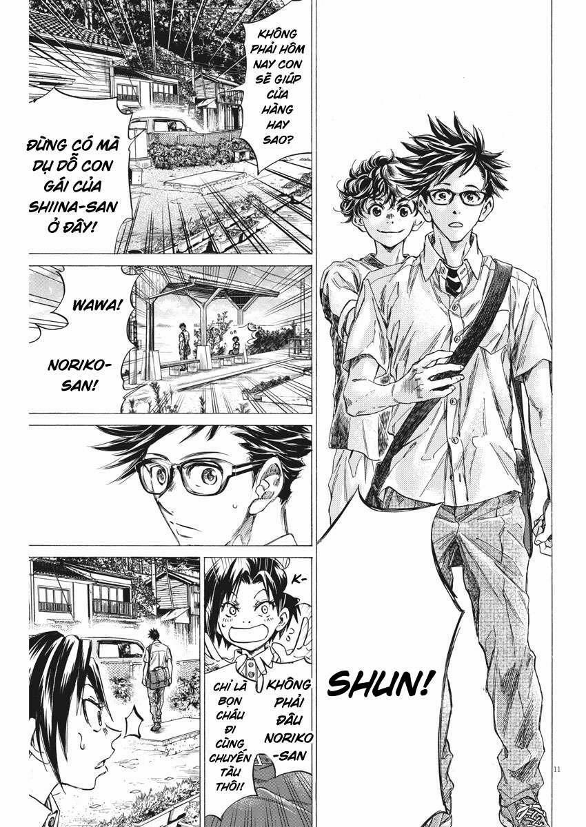 Ao Ashi Brotherfoot 2 trang 10