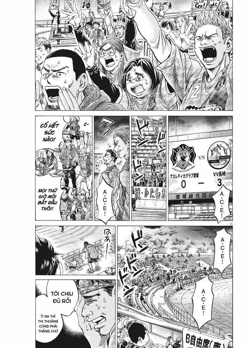 Ao Ashi Brotherfoot 2 trang 14