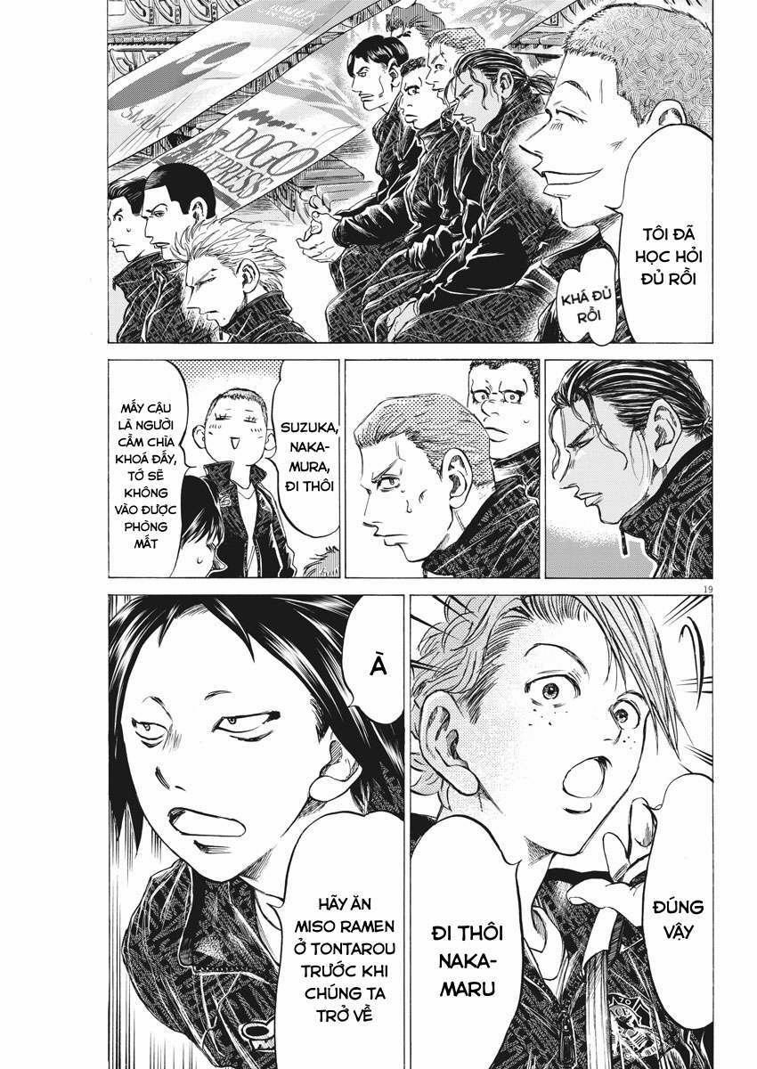 Ao Ashi Brotherfoot 2 trang 18