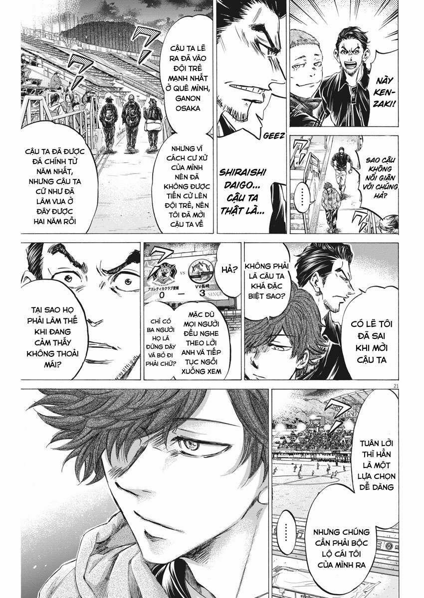 Ao Ashi Brotherfoot 2 trang 20