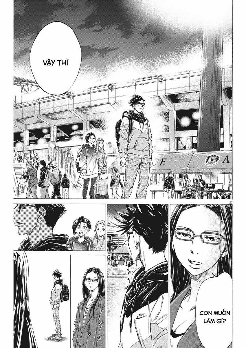 Ao Ashi Brotherfoot 2 trang 26