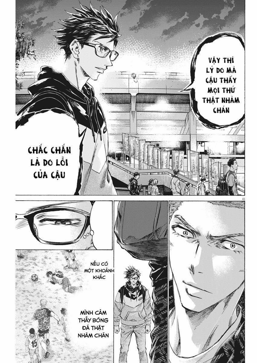 Ao Ashi Brotherfoot 2 trang 40