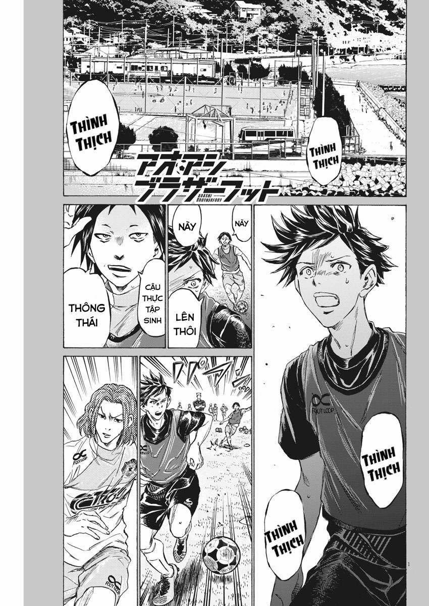 Ao Ashi Brotherfoot 3 trang 0