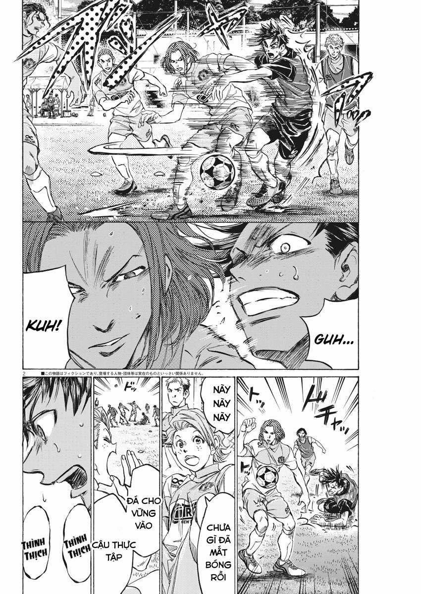 Ao Ashi Brotherfoot 3 trang 1