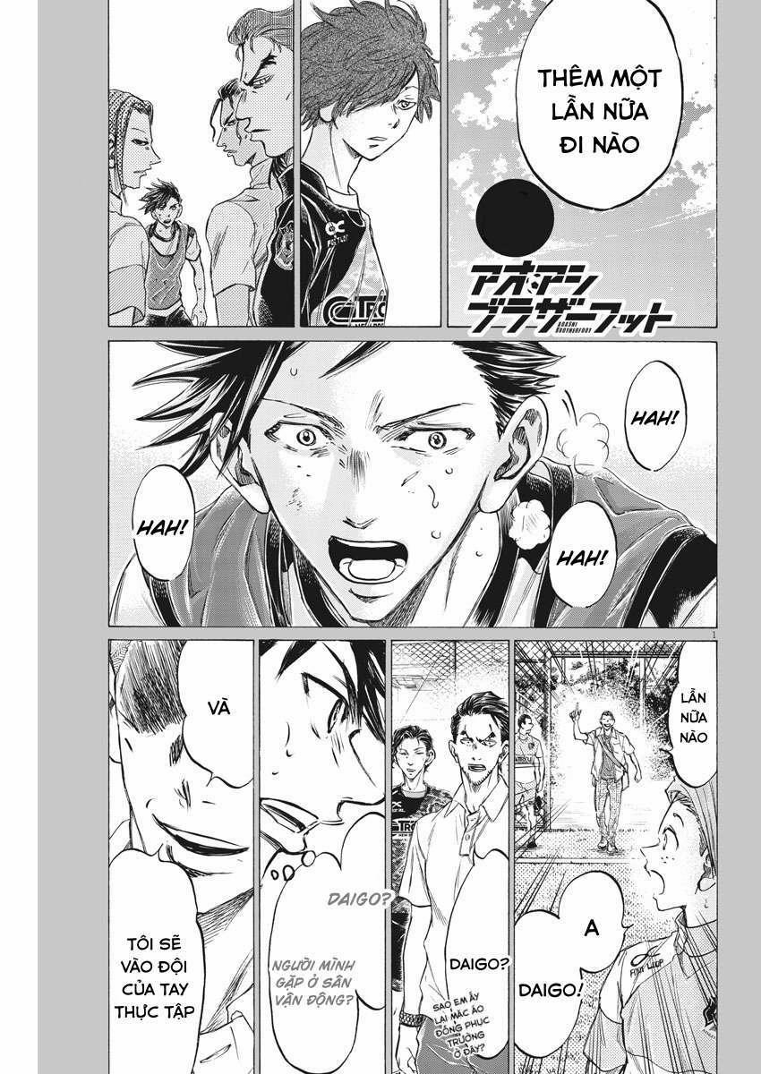 Ao Ashi Brotherfoot 5 trang 0