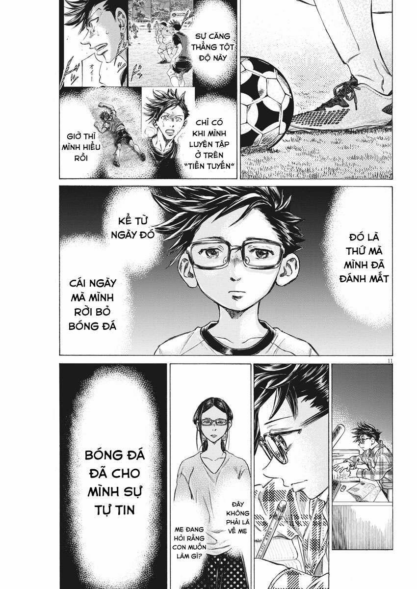 Ao Ashi Brotherfoot 5 trang 10