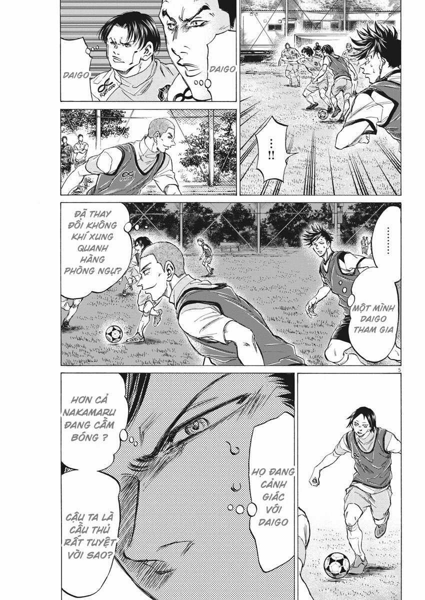 Ao Ashi Brotherfoot 5 trang 4