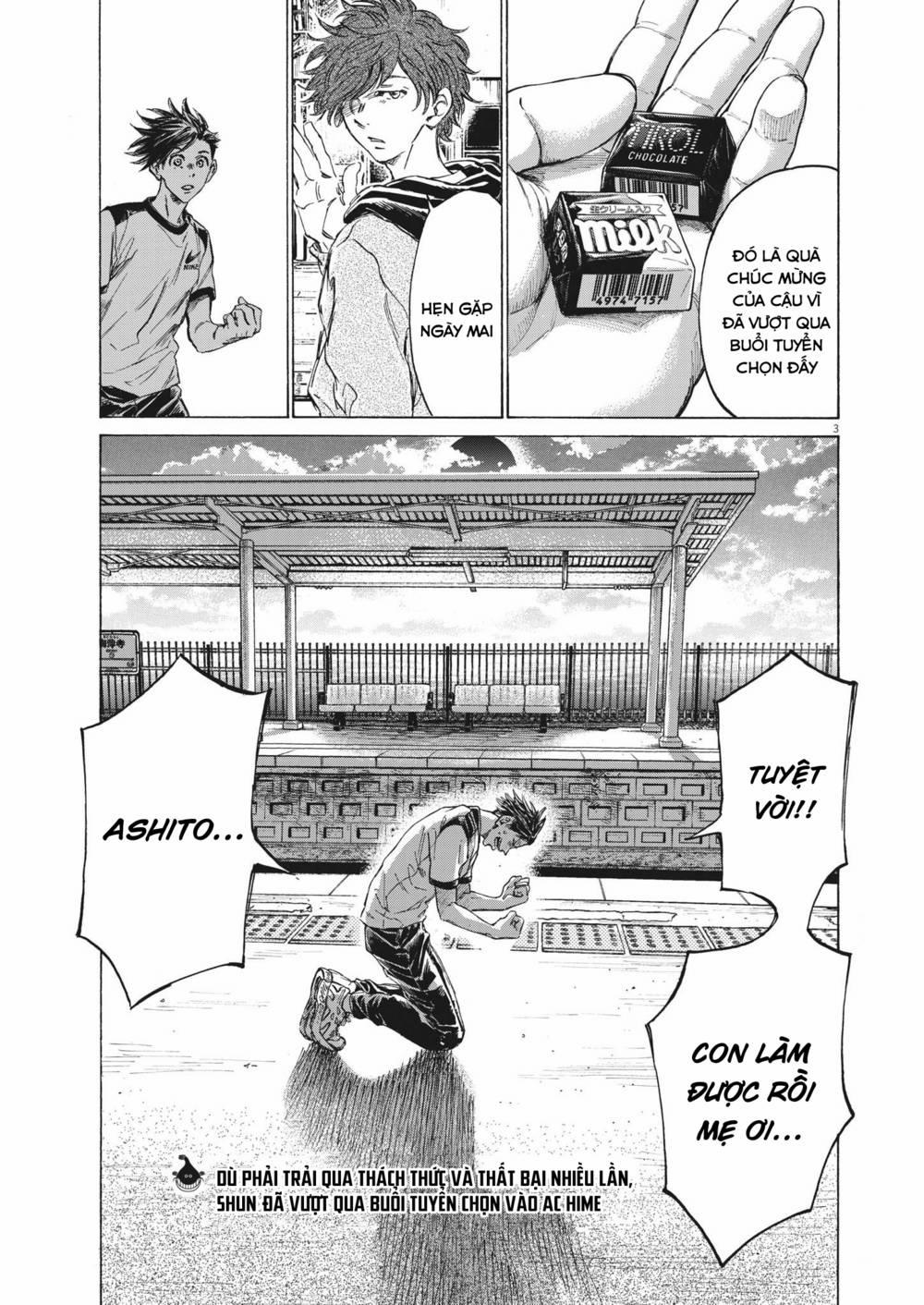 Ao Ashi Brotherfoot 6 trang 0