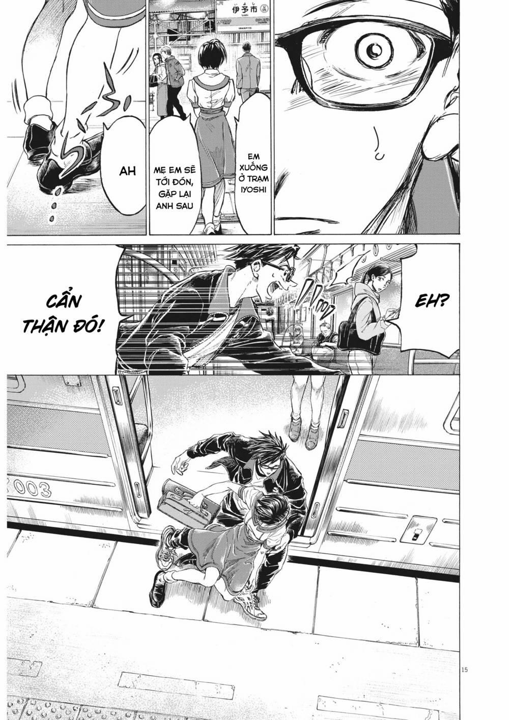 Ao Ashi Brotherfoot 6 trang 12