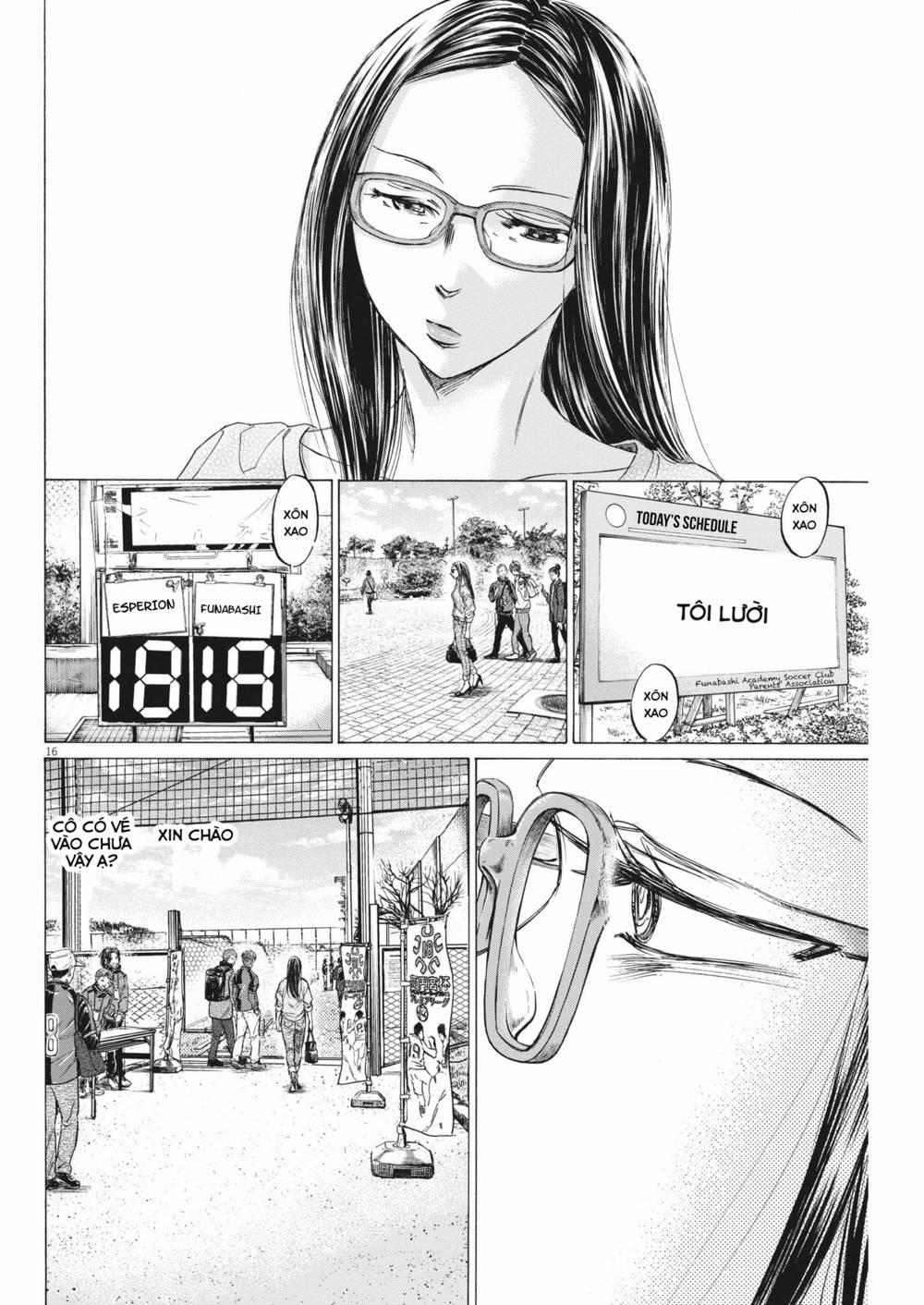 Ao Ashi Brotherfoot 7 trang 15
