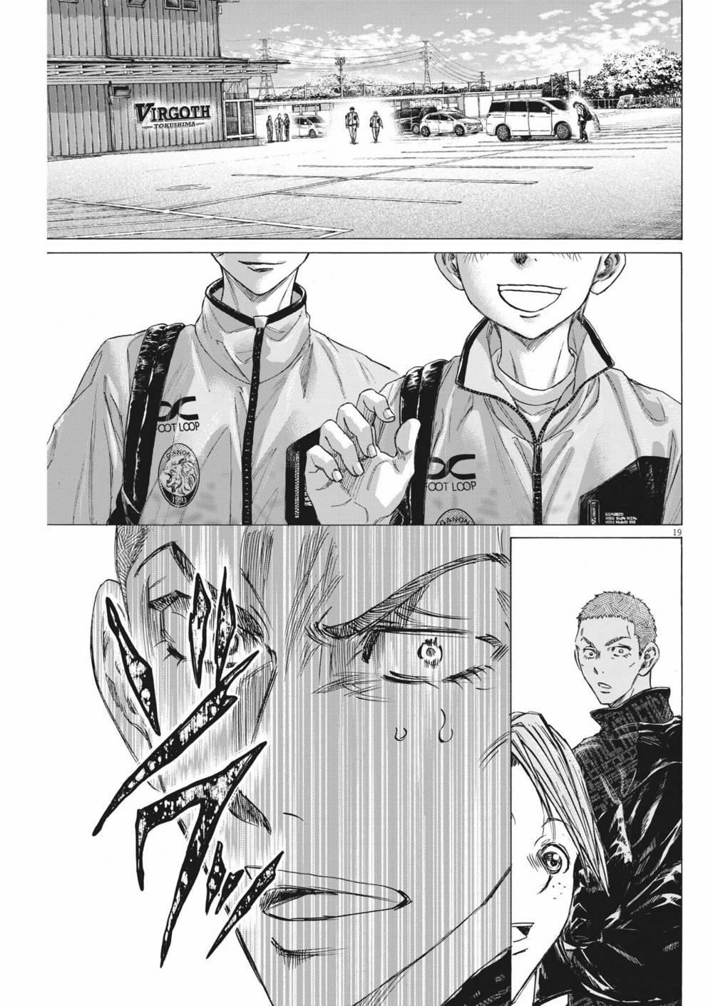 Ao Ashi Brotherfoot 7 trang 18