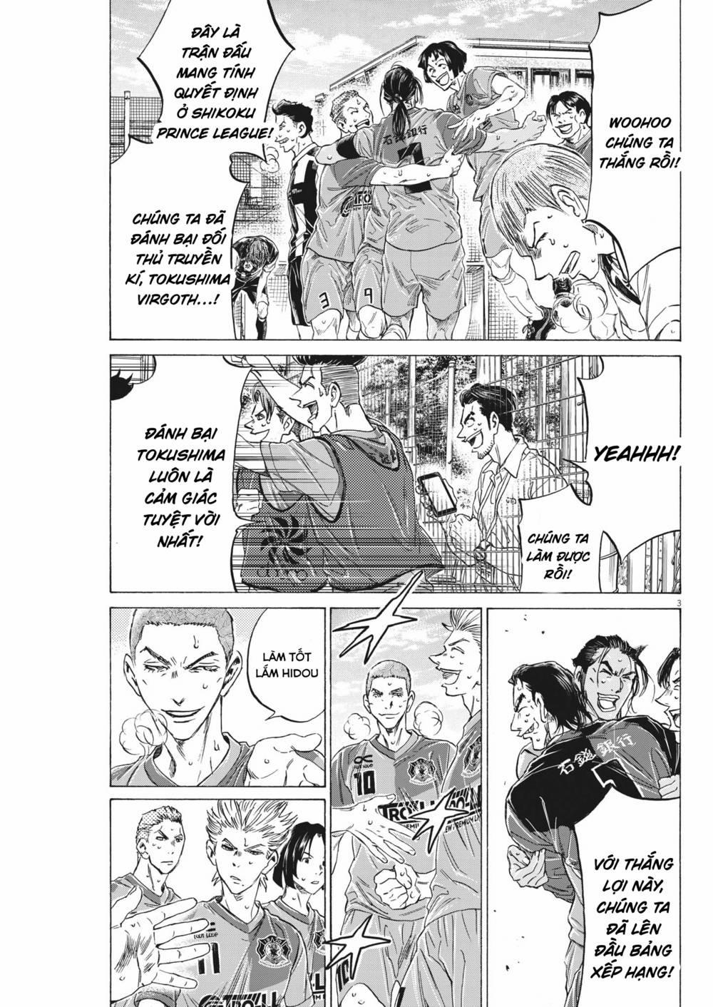 Ao Ashi Brotherfoot 7 trang 2