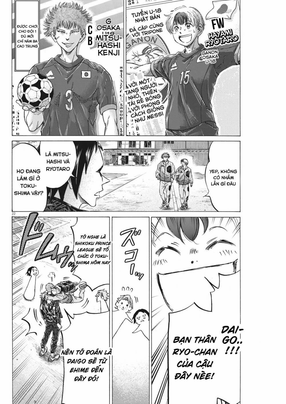 Ao Ashi Brotherfoot 7 trang 21