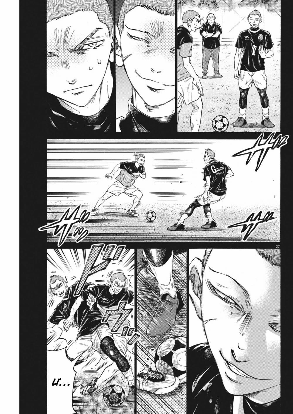 Ao Ashi Brotherfoot 7 trang 26