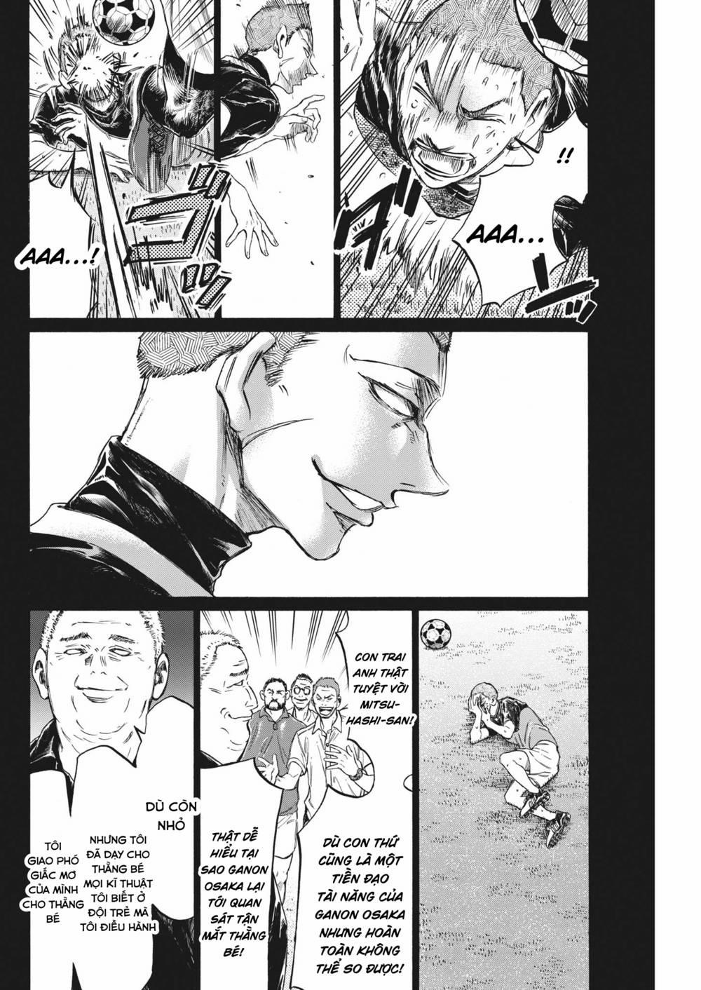 Ao Ashi Brotherfoot 7 trang 27