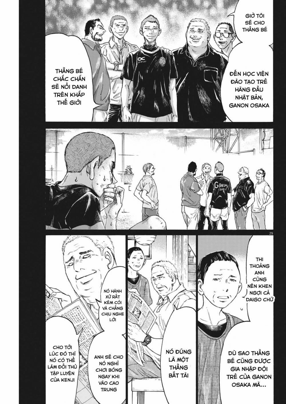 Ao Ashi Brotherfoot 7 trang 28