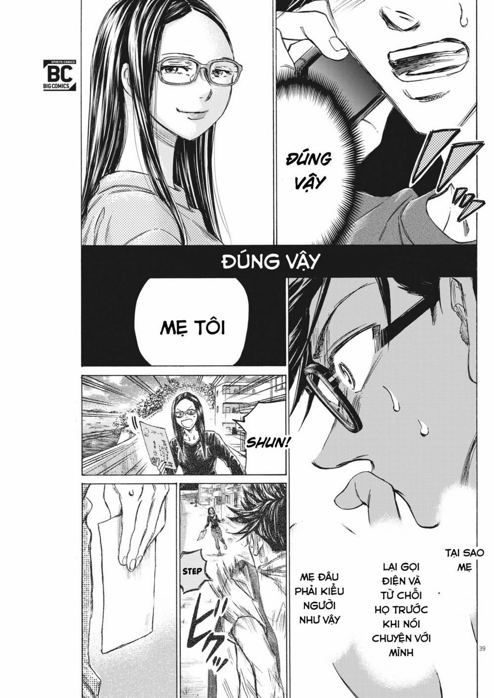 Ao Ashi Brotherfoot 7 trang 38