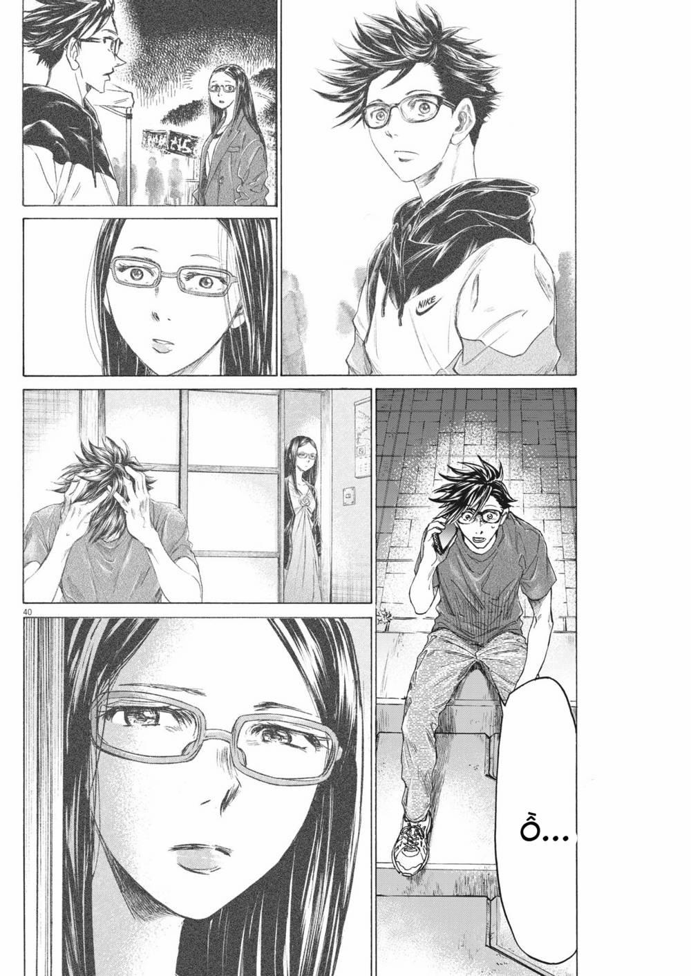 Ao Ashi Brotherfoot 7 trang 39