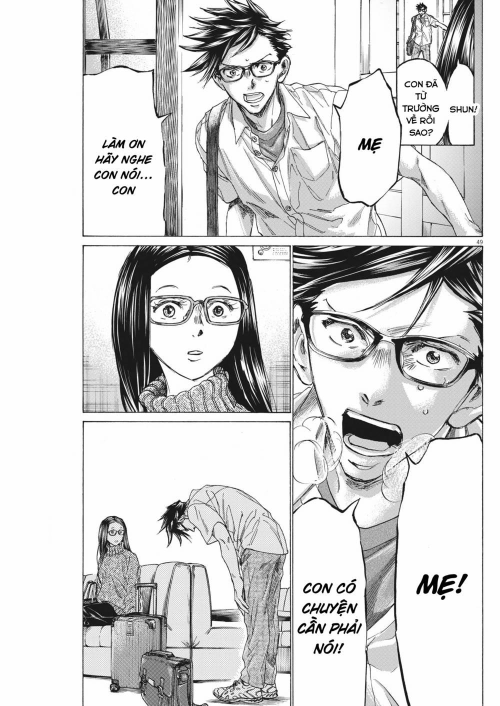 Ao Ashi Brotherfoot 7 trang 48