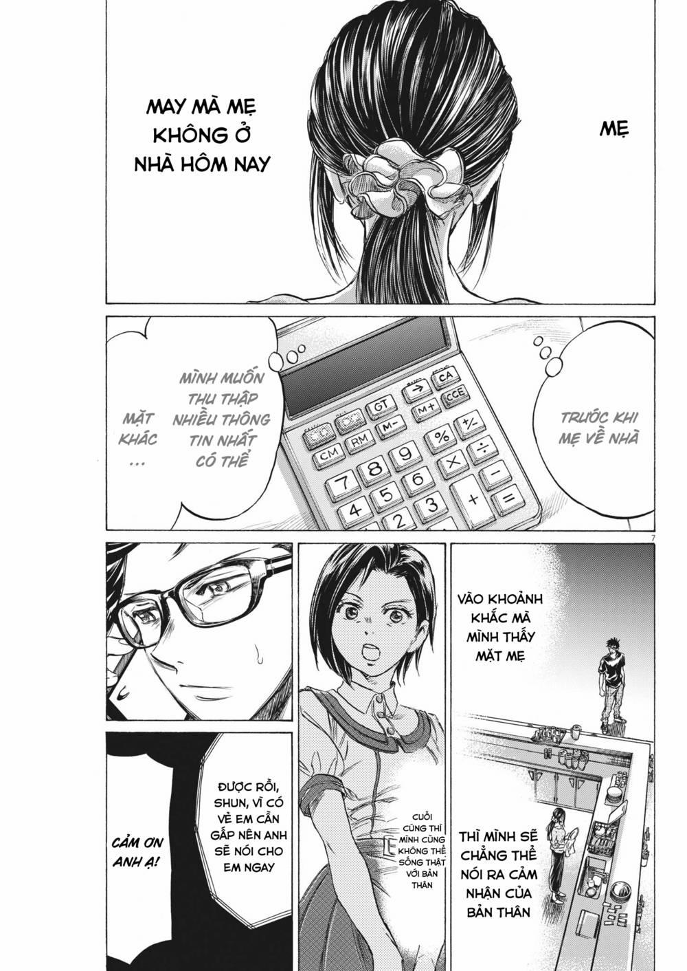 Ao Ashi Brotherfoot 7 trang 6