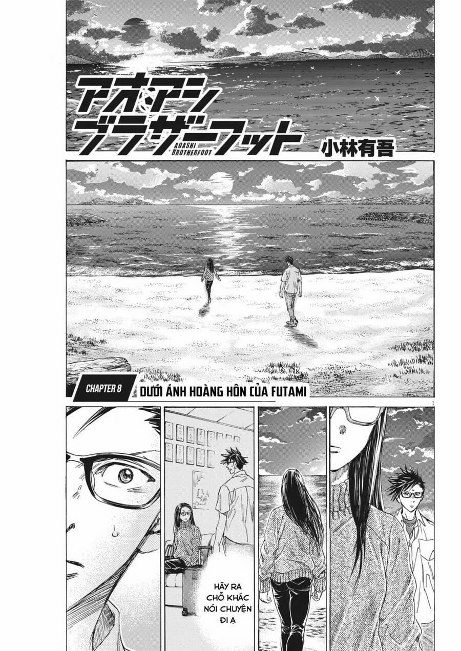 Ao Ashi Brotherfoot 8 trang 0
